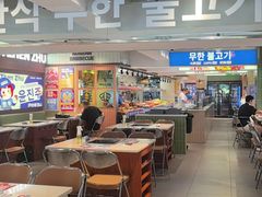 -尹珍珠·韩式无限烤肉(回龙湾店)