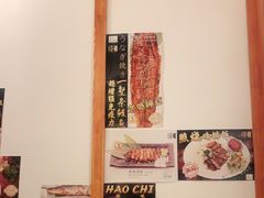 -二丁目食堂(铁西万象汇店)