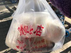 -天泽祥·鼓楼馒头(鼓楼店)