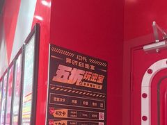 -Xcape异时刻密室逃脱魔法互动(瑞虹天地太阳宫店)