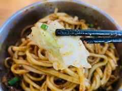 -左撇子私房面