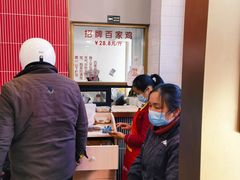 -百家鸡味馆(清泰店)