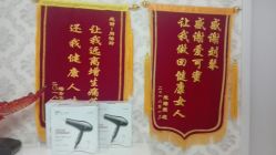 -周怡玲美容美体SPA