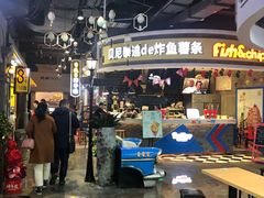 -吾悦广场(南京鼓楼店)