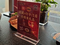 -唐猫庭院·千年陕菜(赛格国际购物中心店)