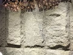 -糖朝(尖沙咀店)