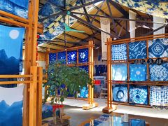 -璞真扎染博物馆