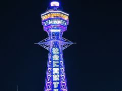 -心斋桥