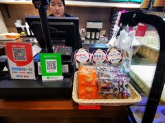 -潘祥记鲜花饼(科技路旗舰店)