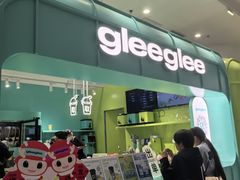 -gleeglee乐溢亦茶(合生汇店)