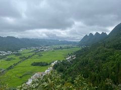 -万峰林风景区