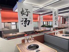-骨之味·筒骨汤火锅(江头店)
