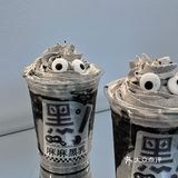家人们这杯好好喝‼️秃头姐妹的福音～