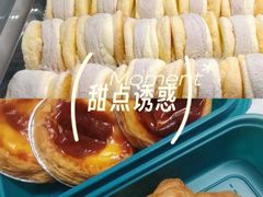 -東更道点心行(唐山远洋城店)