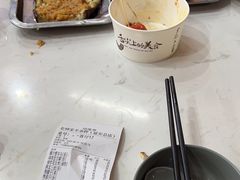 -老师家羊杂碎(延安总店)