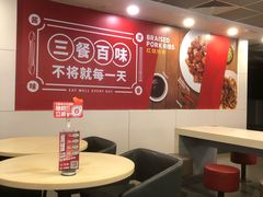 -72街荷叶饭(三元里店)