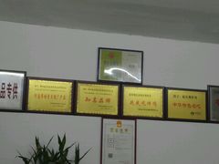 -延庆观炸鸡(淮北街总店)