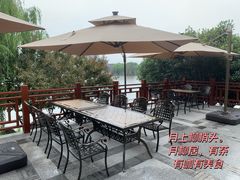 -威尼斯得月大酒店
