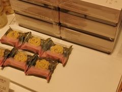 -好利来(万卉路店)