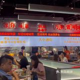 很地地道道的茶餐厅 泰式猪肠粉