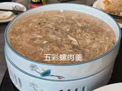 -兴仙饭店·闽味海鲜(马尾总店)