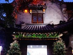 -青州古城