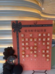 -爱月时月子会所·贝萌店