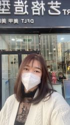 -艺格造型染发烫发