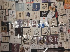 -兄弟船日本料理(新世界花园店)