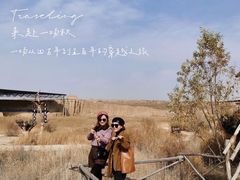-水洞沟旅游区