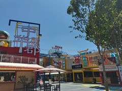 -中华郡文化旅游景区