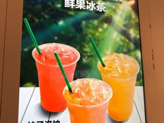 -CALIFORKS加州叉子轻食(朝阳门店)