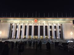 -人民大会堂