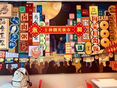 -永和大王(杨高中路店)