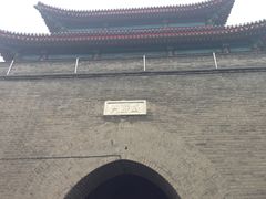 -卢沟桥文化旅游区