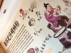 -西环肥仔螺蛳粉(南宁第一分店)
