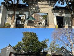 -东山雕花楼