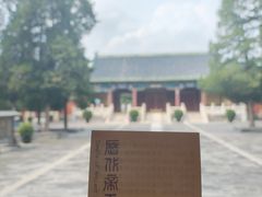 -历代帝王庙博物馆