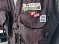 -谷牛日式烤肉(宝山U天地店)