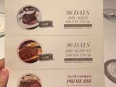 -Wolfgang’s Steakhouse 沃夫冈牛排馆(上海白玉兰广场店)