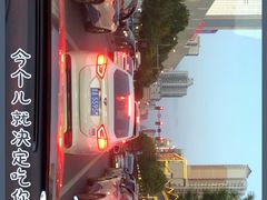 -美滋每客(亲贤北街店)