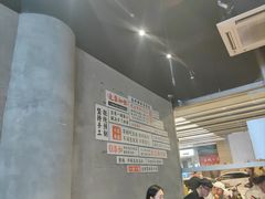 -圳兴面王·拌川·特色炒面(南山保利剧院店)