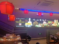 -山河屯铁锅炖·非遗铁锅炖(华强北店)