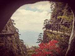 -三清山风景名胜区