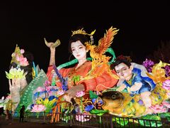 -厦门园林博览苑