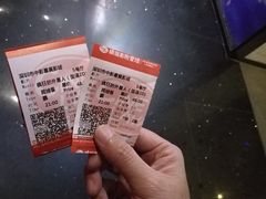 -中影星美国际影城(西乡天虹店)