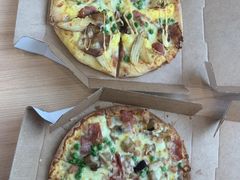 -达美乐比萨(大冲店)