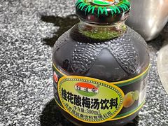 -红泥小火炉·东北泥炉烤肉(天一旗舰店)