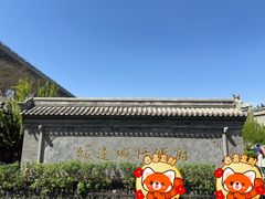 -内蒙古将军衙署博物院