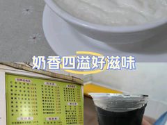 -老周记顺德双皮奶
